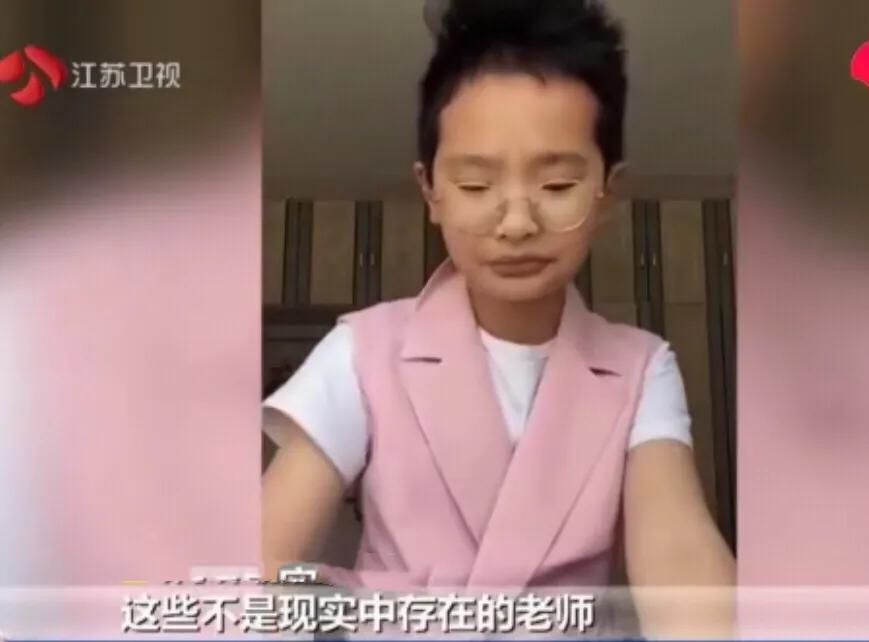 钟美美哭诉父亲家暴 ，钟美美哭诉父亲家暴视频