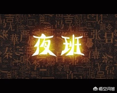 真正需要的7种休息，真正需要的7种休息方式