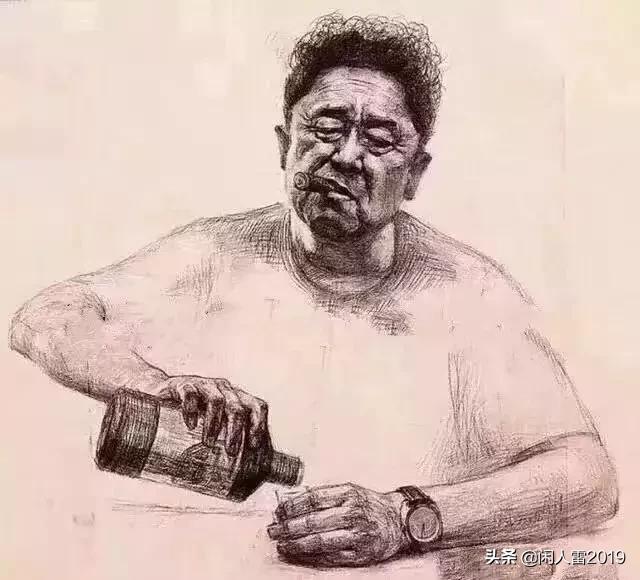女子骂吸烟领导被辞  ，女子骂吸烟领导被辞退