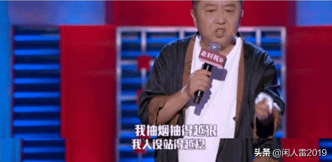 女子骂吸烟领导被辞  ，女子骂吸烟领导被辞退