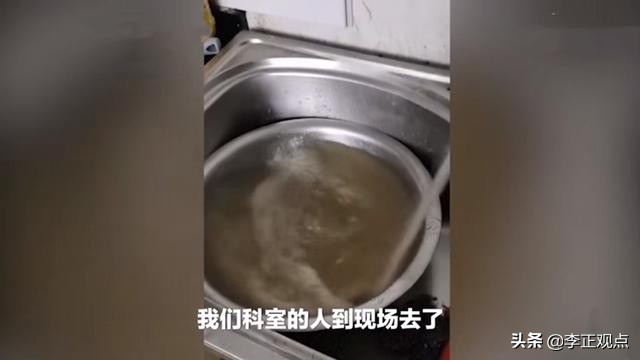 自来水黄得像咖啡，自来水黄得像咖啡一样