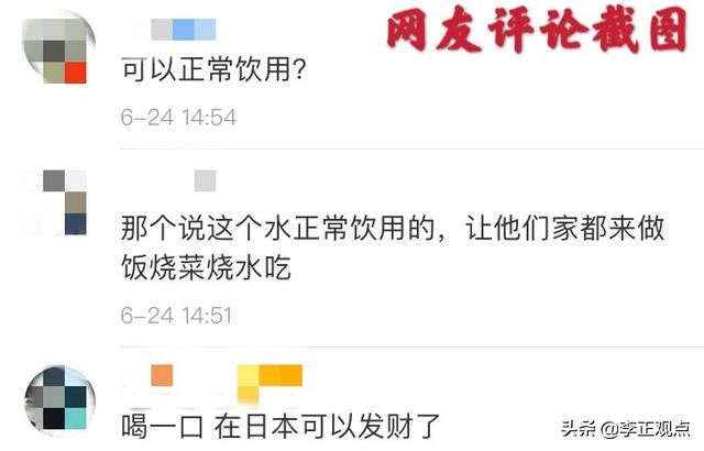 自来水黄得像咖啡，自来水黄得像咖啡一样