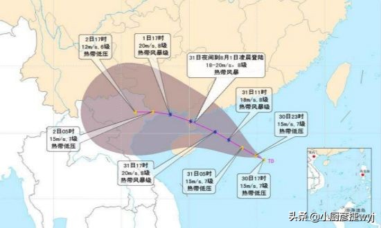 台风韦帕已生成，台风韦帕已生成什么气体