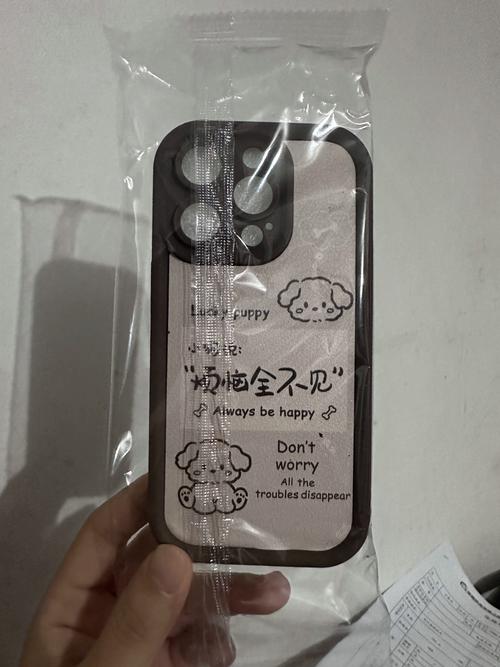 建议定期更换手机壳，建议定期更换手机壳的理由