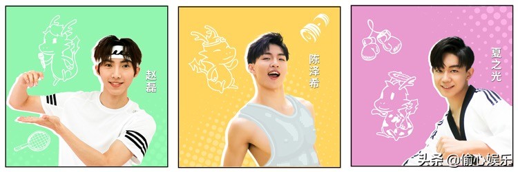 X玖少年团官宣解散，x玖少年团官宣解散了吗