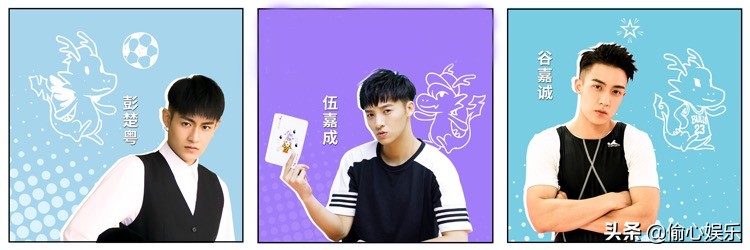 X玖少年团官宣解散，x玖少年团官宣解散了吗
