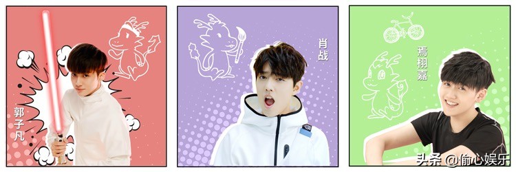 X玖少年团官宣解散，x玖少年团官宣解散了吗