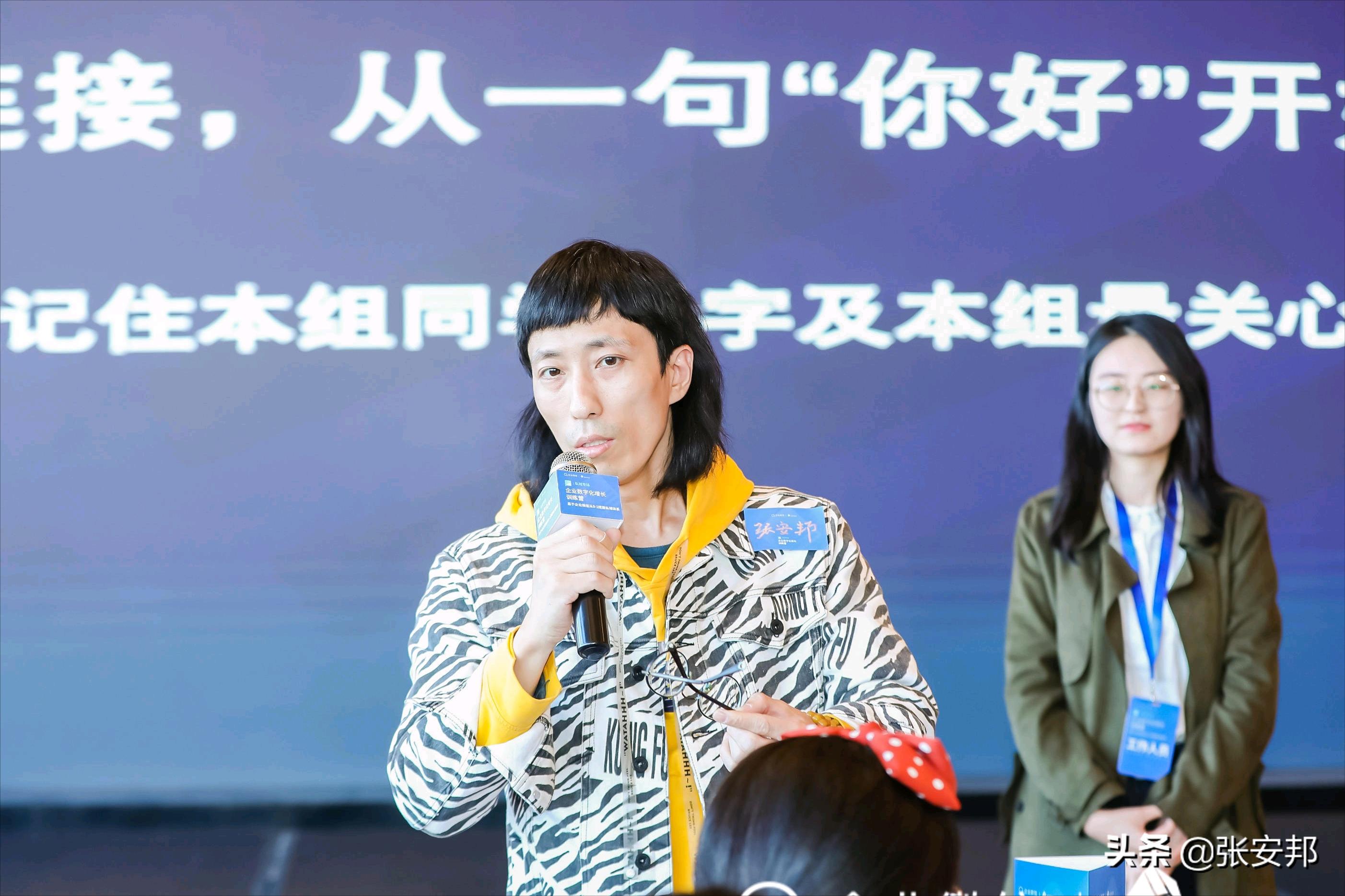 网红骂游戏推高价课，聊聊网红骂人
