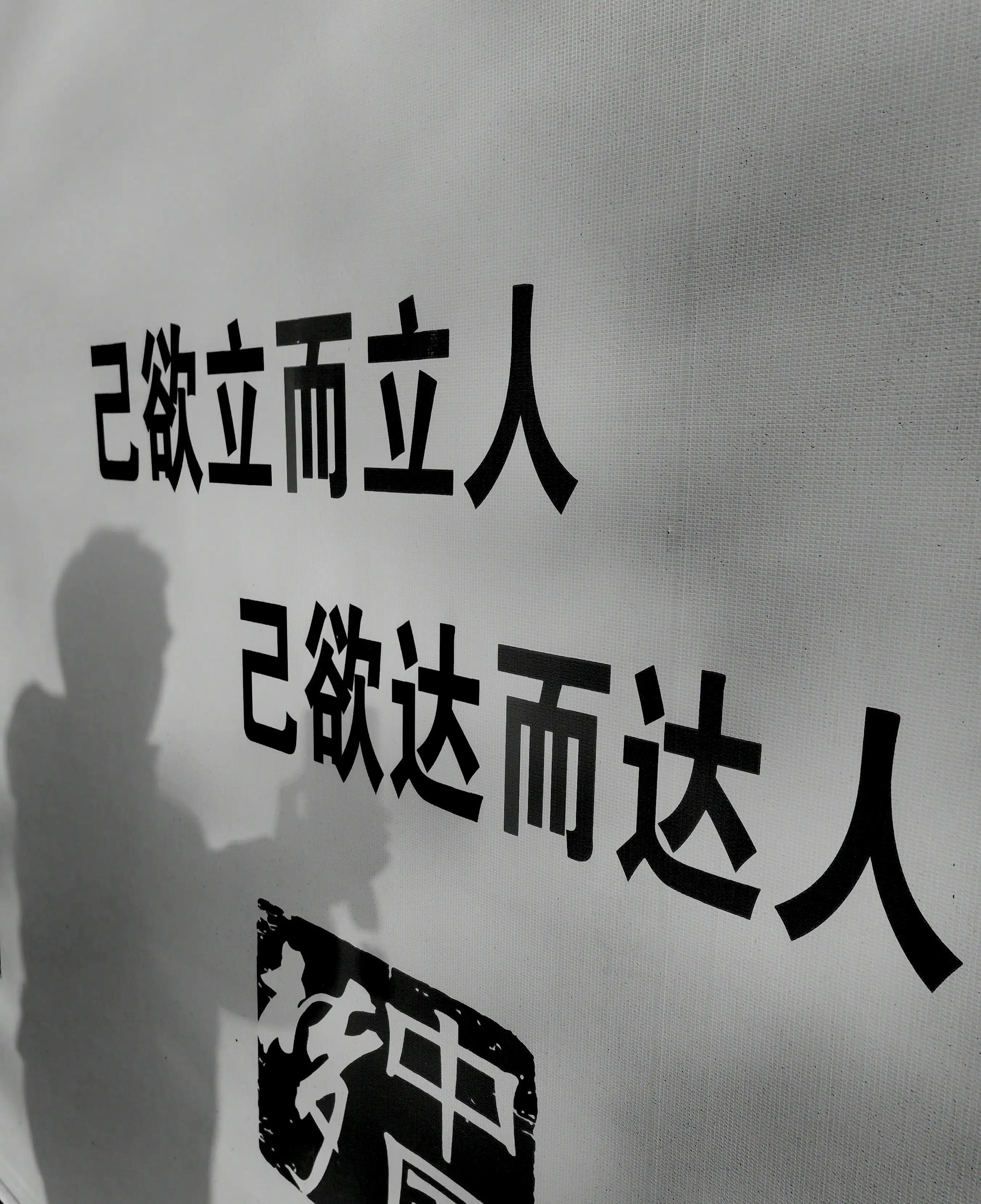 网红骂游戏推高价课，聊聊网红骂人