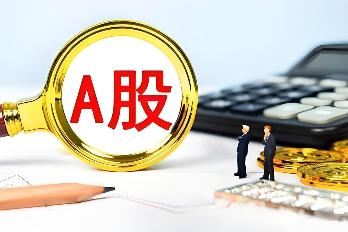 A股水利板块爆发，A股水利板块爆发