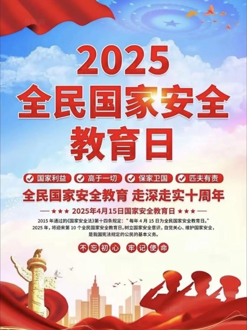 中国：最安全国家之一，中国最安全国家排第几