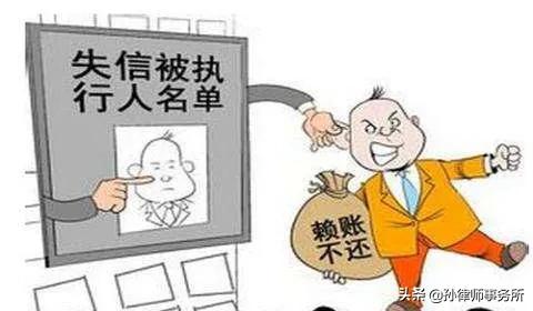 载约50人客机失联，失联客机上有50乘客