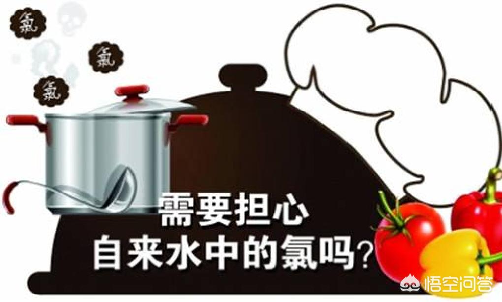 居民家自来水流黑水，居民家自来水流黑水怎么处理