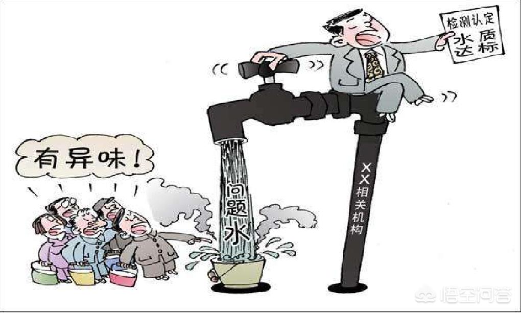 居民家自来水流黑水，居民家自来水流黑水怎么处理
