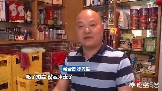 结婚2天跑路法院判了，结婚2天跑路法院判了怎么办