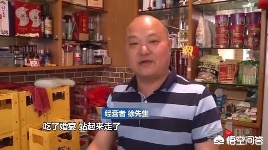 结婚2天跑路法院判了，结婚2天跑路法院判了怎么办