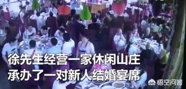 结婚2天跑路法院判了，结婚2天跑路法院判了怎么办