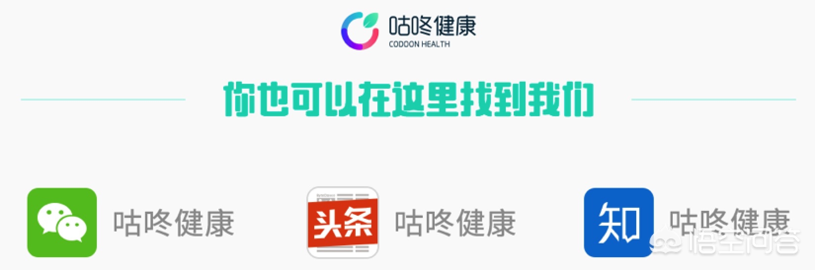 吃羊胎盘染致命细菌，吃羊胎盘染致命细菌吗