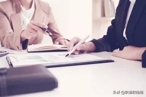 取390万柜员报警，柜台取30万