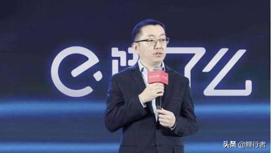 饿了么前CEO被抓，饿了么4名创始人现状
