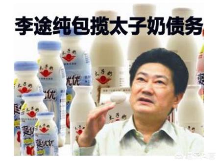 饿了么前CEO被抓，饿了么4名创始人现状