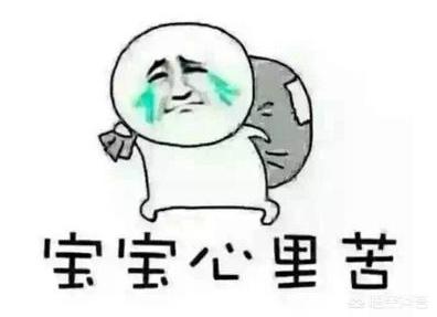 饿了么前CEO被抓，饿了么4名创始人现状