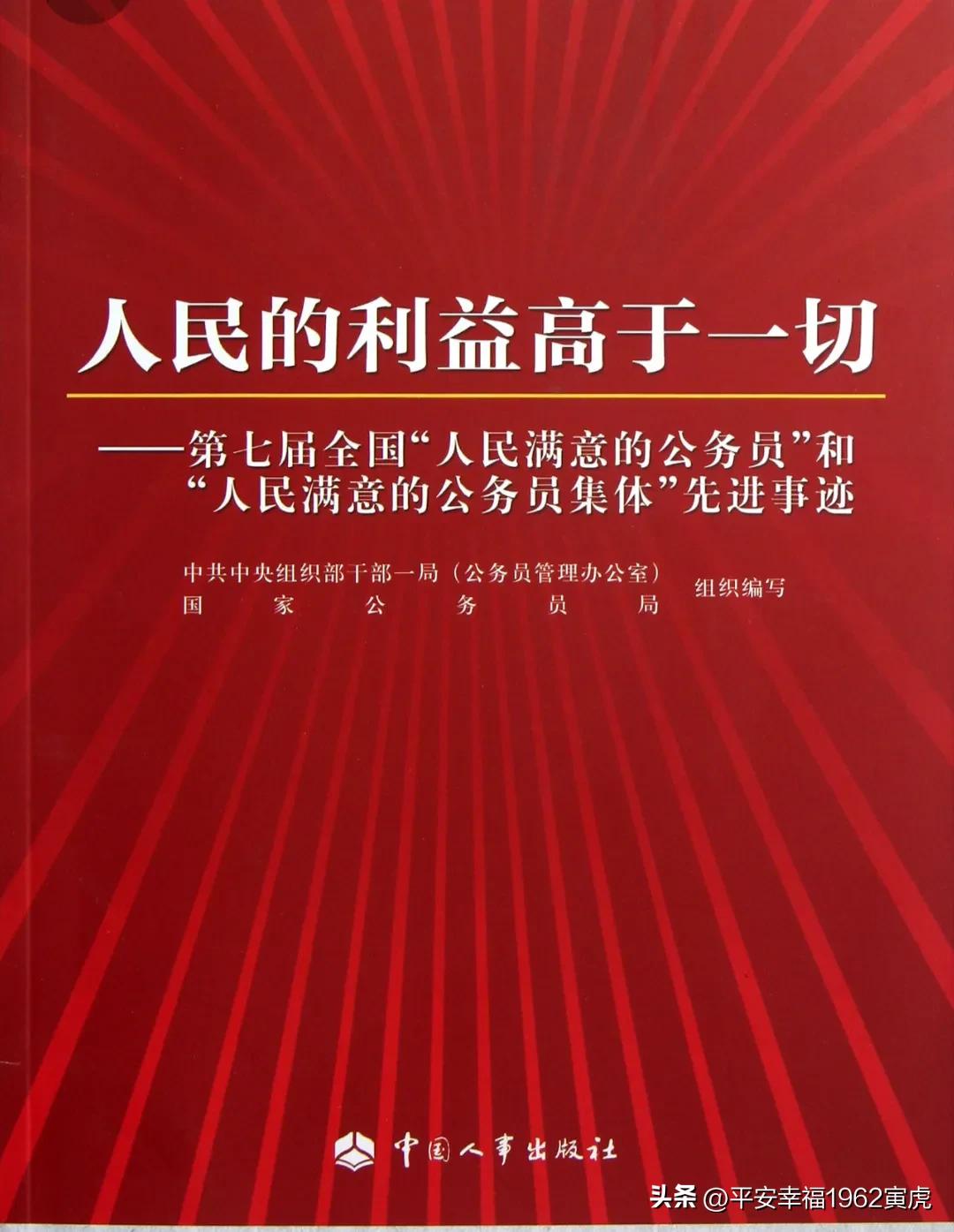 老头乐排队上高速，老头乐能上高速吗