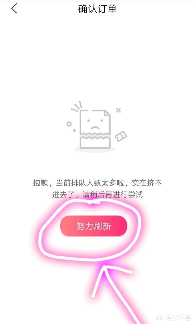 看演唱会让人更快乐，看演唱会让人更快乐作文