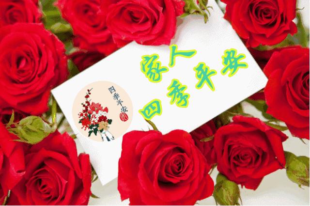 好心人挨家敲窗救人，好心人挨家敲窗救人什么意思