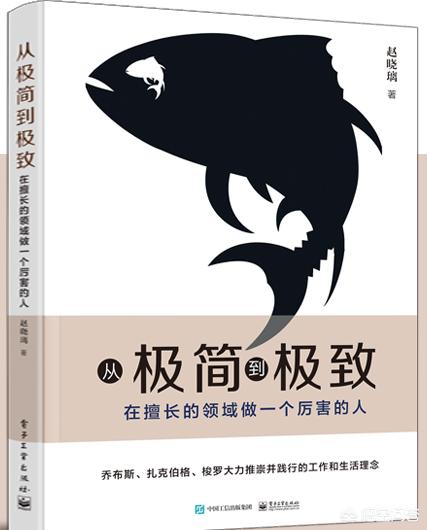 男子开假装上班公司，男子开假装上班公司被抓