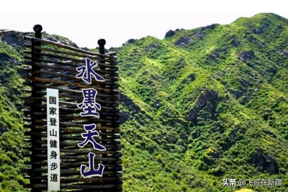 新疆158名徒步者获救，新疆158名徒步者获救视频