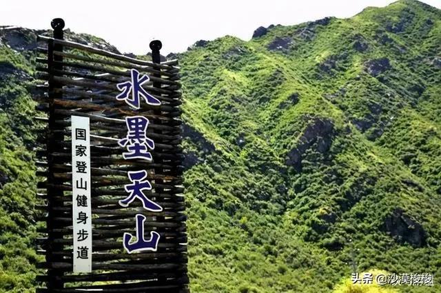 新疆158名徒步者获救，新疆158名徒步者获救视频