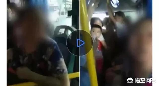 孕妇拒让座遭辱骂，拒绝给孕妇让座