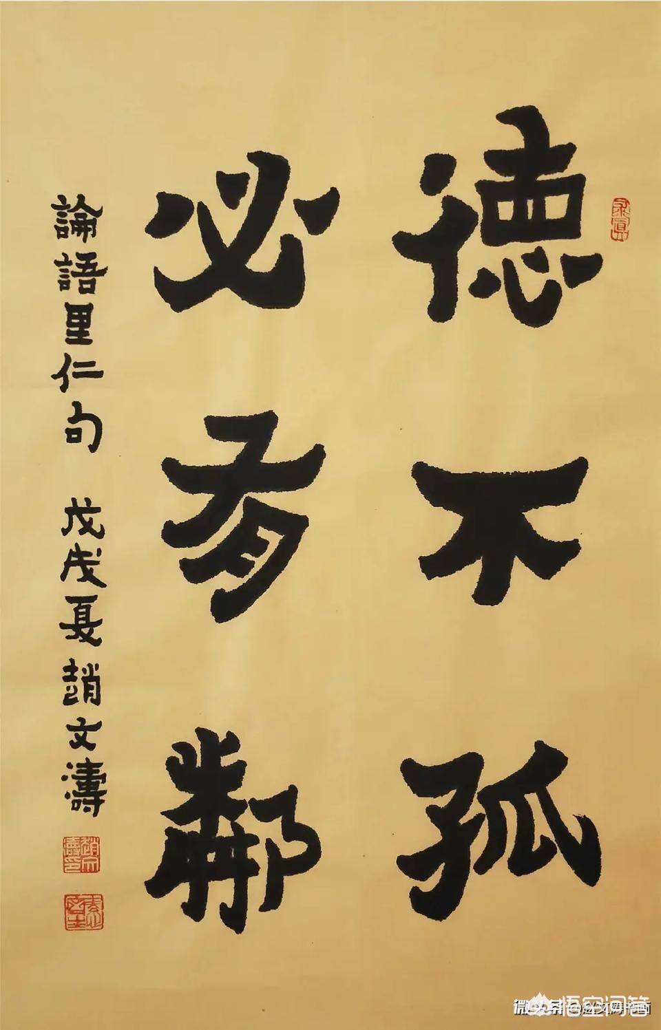 孕妇拒让座遭辱骂，拒绝给孕妇让座