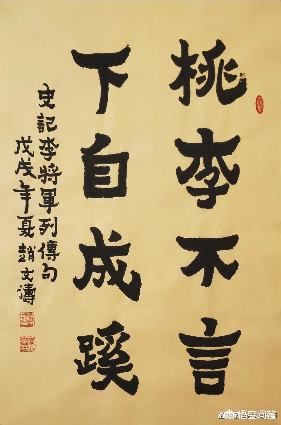 孕妇拒让座遭辱骂，拒绝给孕妇让座