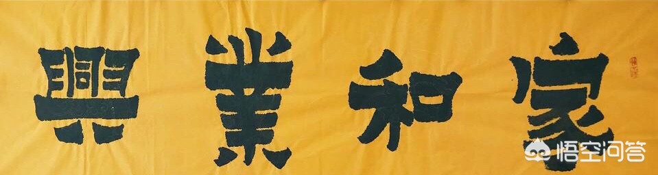 孕妇拒让座遭辱骂，拒绝给孕妇让座