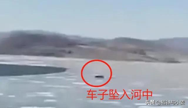网红景点5人遇难，网红景点5人遇难事件视频