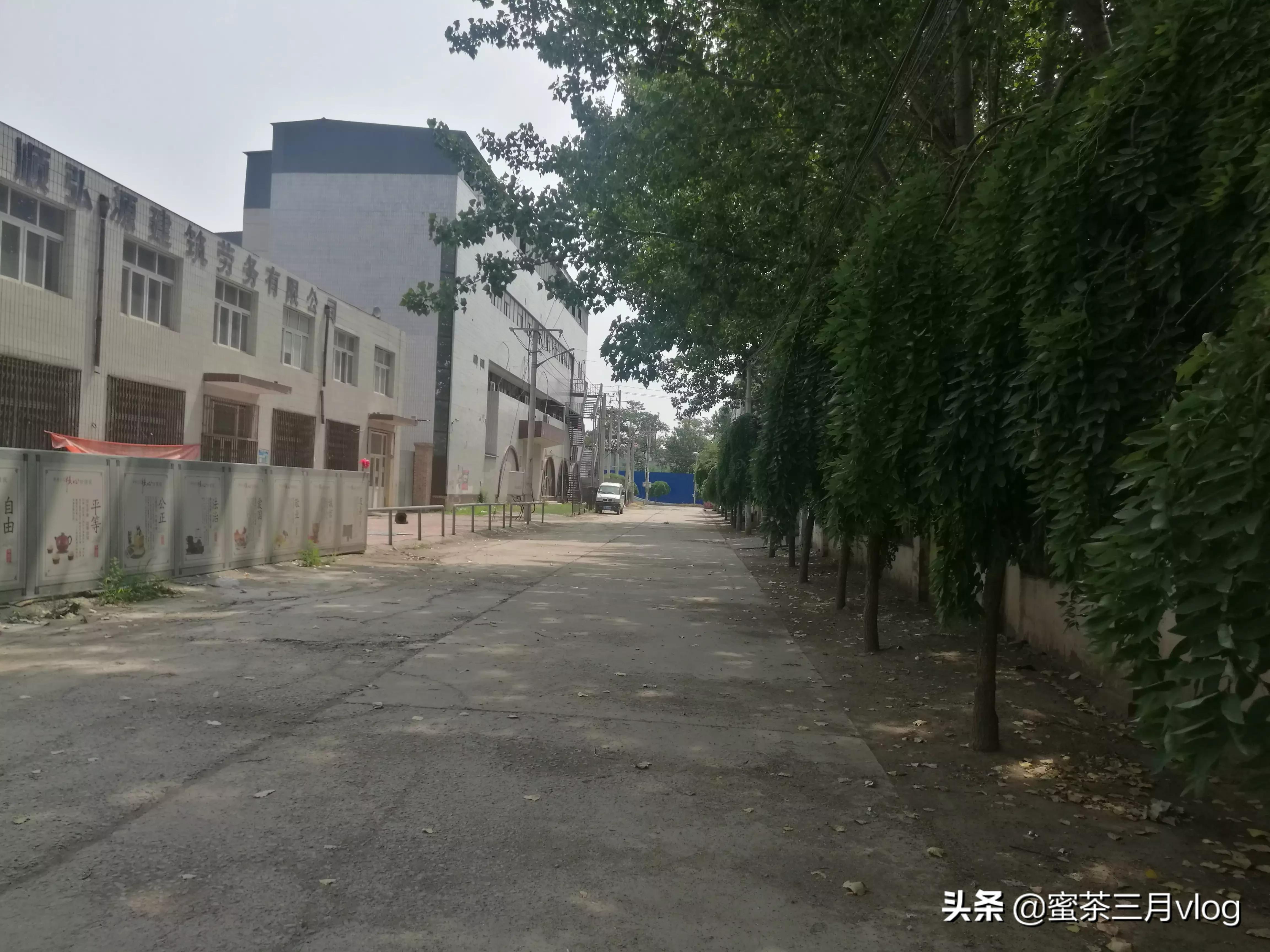 北京请市民减少外出，北京市减少出京
