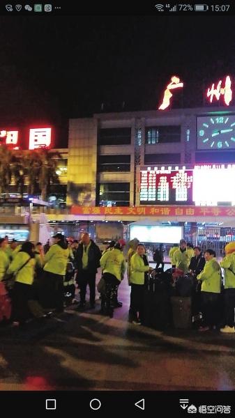 游客滞留大喊退票，游客滞留大喊退票怎么处理