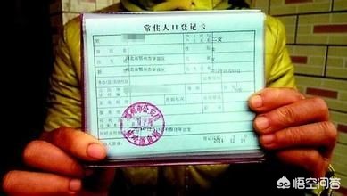 上海将开展入户调查，上海入户是什么意思