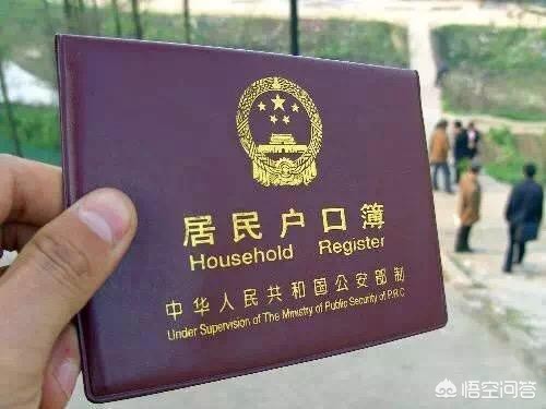 上海将开展入户调查，上海入户是什么意思