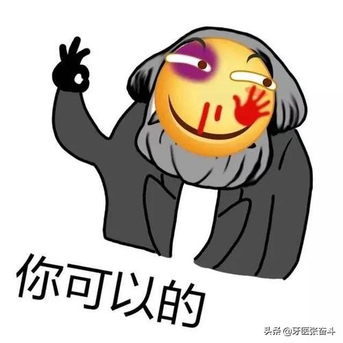 口臭查出胃癌前病变，口臭查出胃癌前病变严重吗