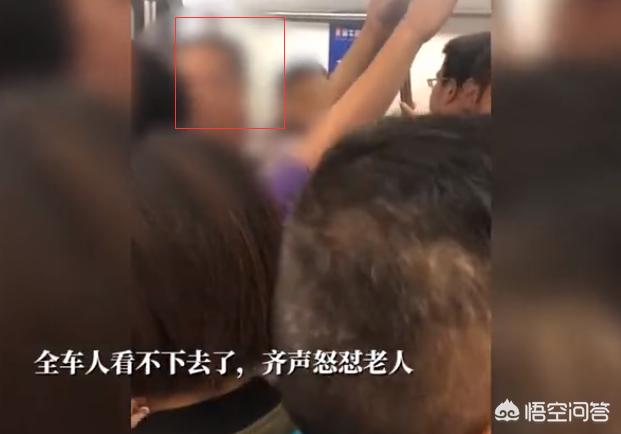 制止地铁吸烟遭掌掴，地铁劝阻吸烟