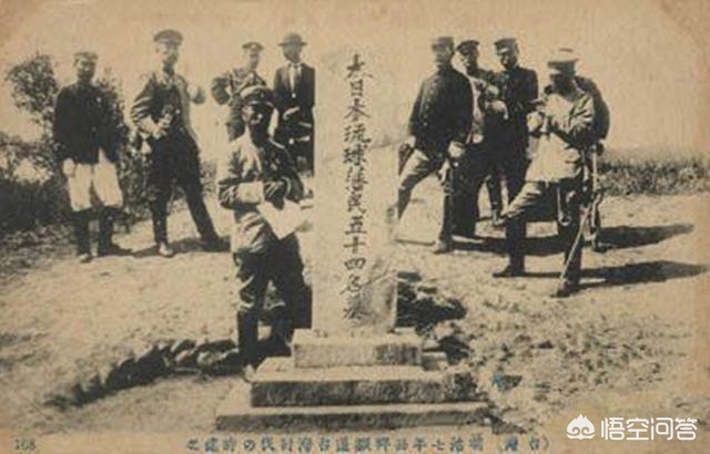 日本旧地图含台湾，日本旧地图含台湾吗