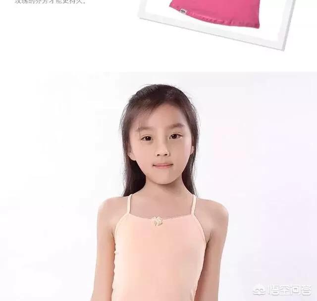 医生强奸未成年女孩，强尸医生