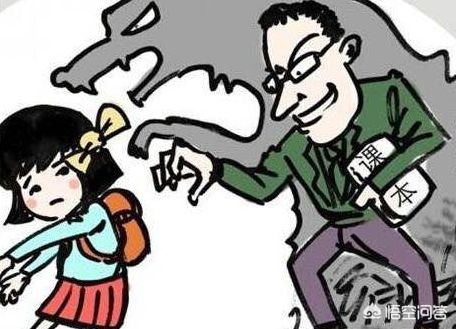 医生强奸未成年女孩，强尸医生
