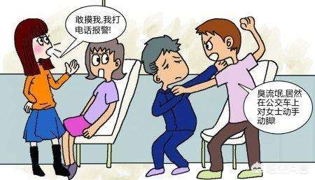 医生强奸未成年女孩，强尸医生