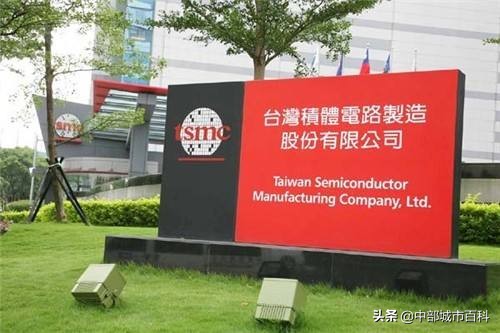 台湾是中国的一个省，台湾怎么突然变成台湾省了