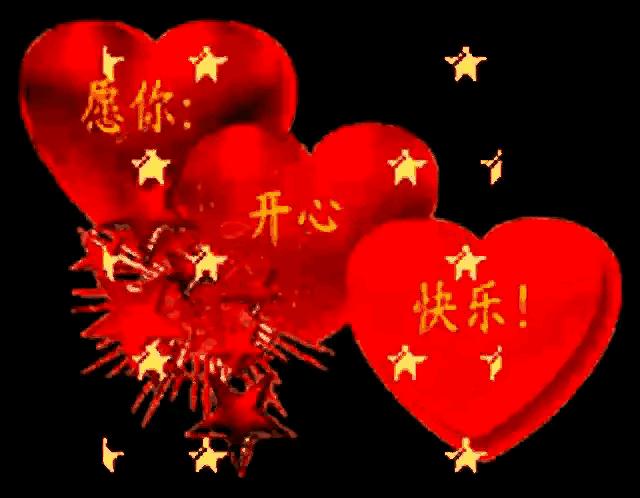 贾乃亮带甜馨旅行，贾乃亮带甜馨旅行视频
