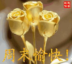 贾乃亮带甜馨旅行，贾乃亮带甜馨旅行视频